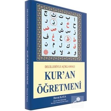 Kur’an Öğretmeni - Davut Kaya