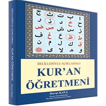 Kur’an Öğretmeni - Davut Kaya