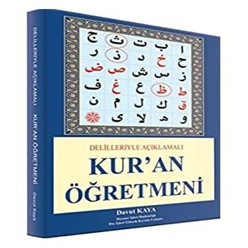 Kur’an Öğretmeni - Davut Kaya