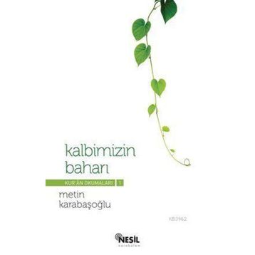 KUR'AN OKUMALARI 1 - METIN KARABAŞOĞLU