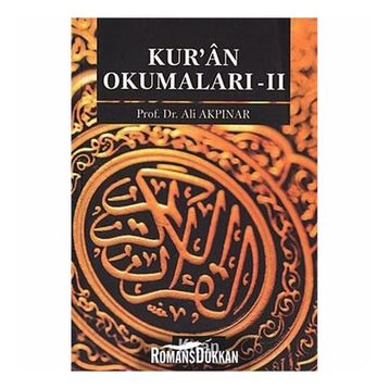 KUR'AN OKUMALARI 2 - METIN KARABAŞOĞLU