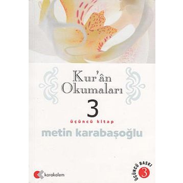 KUR'AN OKUMALARI 3 - METIN KARABAŞOĞLU