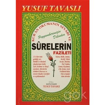 Kur’an Okumanın Sevabı ve Surelerin Fazileti (B27) - Yusuf Tavaslı