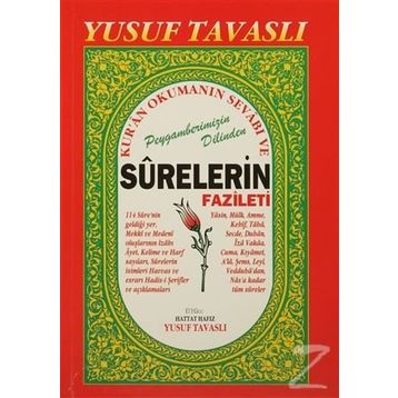 Kur’an Okumanın Sevabı ve Surelerin Fazileti (B27) - Yusuf Tavaslı