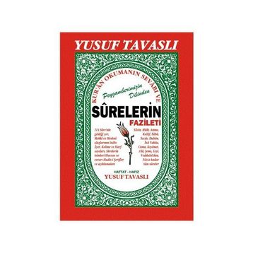 Kur’an Okumanın Sevabı ve Surelerin Fazileti (B27) - Yusuf Tavaslı