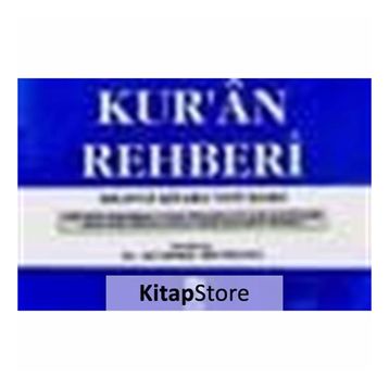 Kur’an Rehberi - Ali Kemal Belviranlı