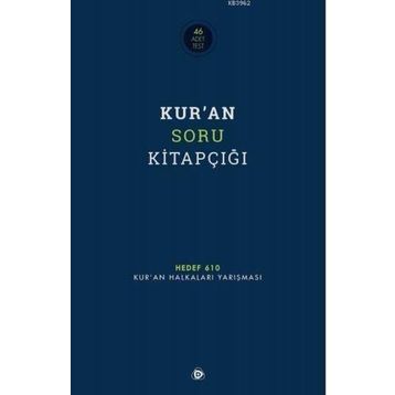 Kur'an Soru Kitapçığı - Kolektif