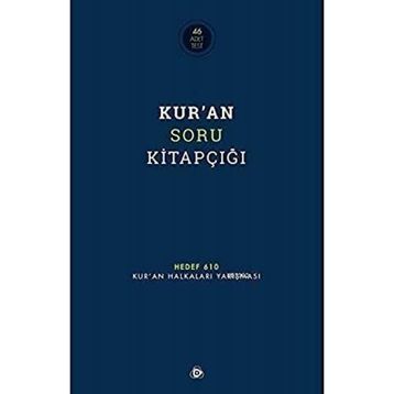 Kur'an Soru Kitapçığı - Kolektif