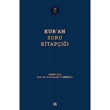 Kur'an Soru Kitapçığı - Kolektif