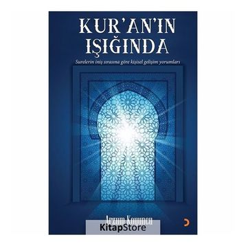 KUR'AN SURELERININ SIRALANIŞINDAKİ SIRLAR - İMAM CELÂLEDDIN ES-SUYUTI
