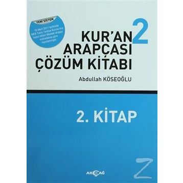 KUR´AN - TURAN DURSUN