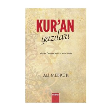 Kur’an Yazıları - Ali Mebruk