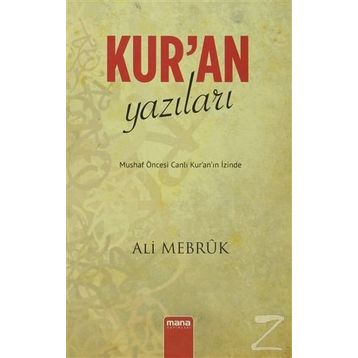 Kur’an Yazıları - Ali Mebruk