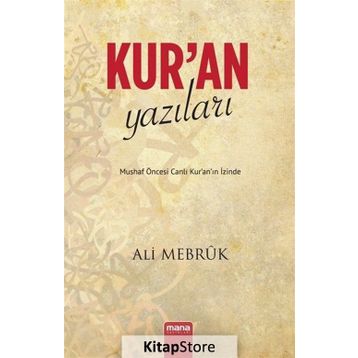 Kur’an Yazıları - Ali Mebruk