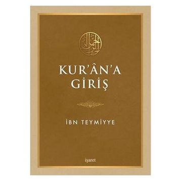 KUR'AN'A GİRİŞ - ABDULLAH DRAZ