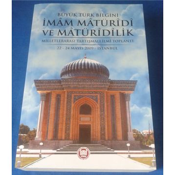 KUR'AN'A GİRİŞ - MUHAMMED ABID EL-CABIRI