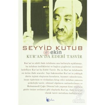 KUR'AN'DA EDEBI TASVIR - SEYYID KUTUB