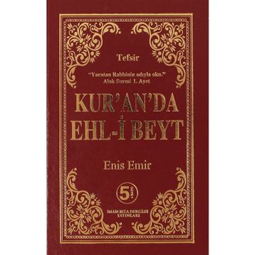 Kur'an'da Ehl-i Beyt - Enis Emir