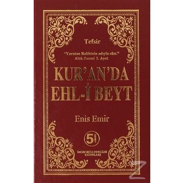 Kur'an'da Ehl-i Beyt - Enis Emir
