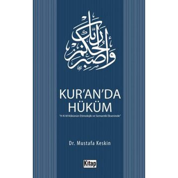Kur’an’da Hüküm - Mustafa Keskin