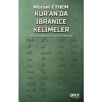 Kur'an'da İbranice Kelimeler - Mürsel Ethem
