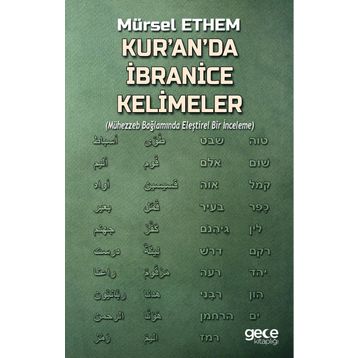 Kur'an'da İbranice Kelimeler - Mürsel Ethem
