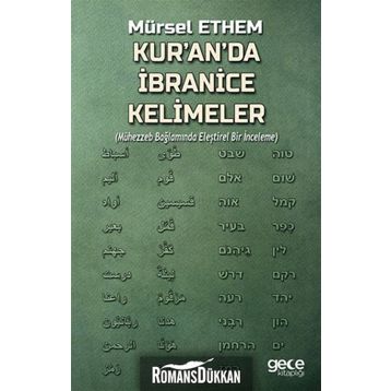 Kur'an'da İbranice Kelimeler - Mürsel Ethem