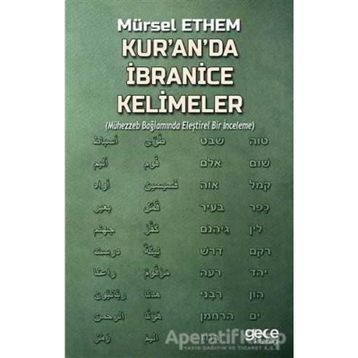 Kur'an'da İbranice Kelimeler - Mürsel Ethem