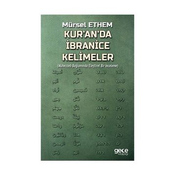 Kur'an'da İbranice Kelimeler - Mürsel Ethem