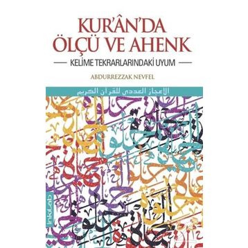 Kur’an’da Ölçü ve Ahenk - Abdurrezzak Nevfel