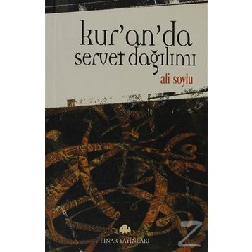 KUR'AN'DA SERVET DAĞILIMI - ALI SOYLU