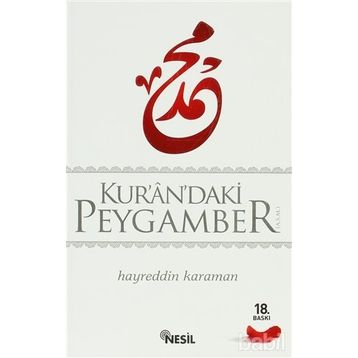 KUR'AN'DAKI PEYGAMBER - HAYREDDIN KARAMAN