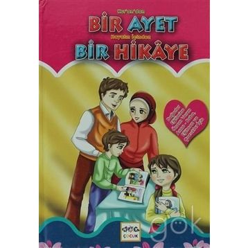 KUR'AN'DAN BIR AYET VE HAYATIN İÇINDEN BIR HIKAYE - MEHA ALI