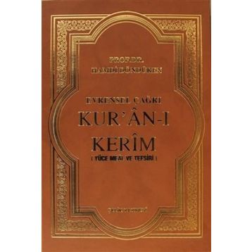 KUR'AN'DAN EVRENSEL MESAJLAR - BEKIR TOPALOĞLU