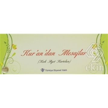 Kur’an’dan Mesajlar - İsmail Karagöz