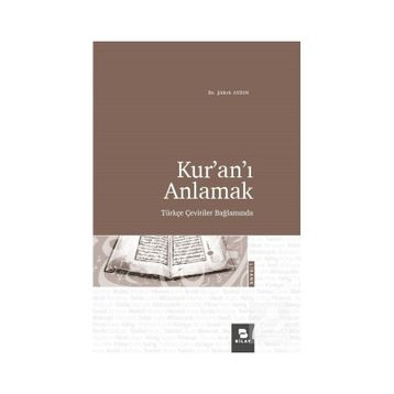 Kuranı Anlamak Şükrü Aydın