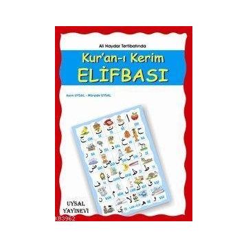 KUR'ANI KERIM ELİFBASI - ALI HAYDAR