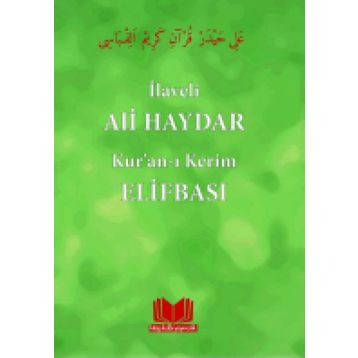 KUR'ANI KERIM ELİFBASI - ALI HAYDAR