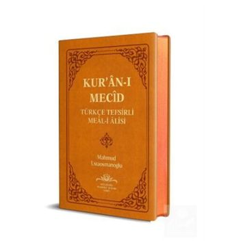 Kuranı Mecid Hafız Boy Sadece Meal Mahmud Ustaosmanoğlu