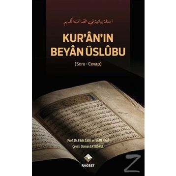 Kur’an’ın Beyan Üslubu - fadil salih es samerrai