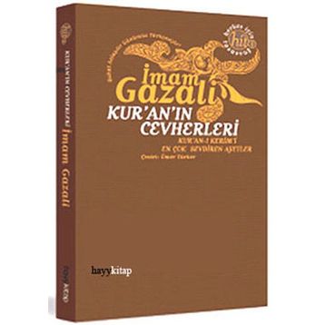 Kur’an’ın Cevherleri - imami gazali