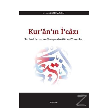 Kur’an’ın İ‘cazı - Mehmet Salmazzem