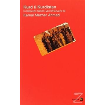 Kurd u Kurdistan - Kema Mezher Ahmed