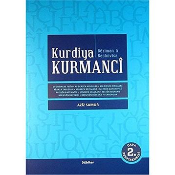 KURDIYA KURMANCI - AZIZ SAMUR