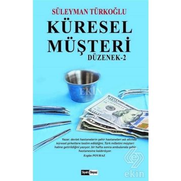 Küresel Müşteri - Süleyman Türkoğlu