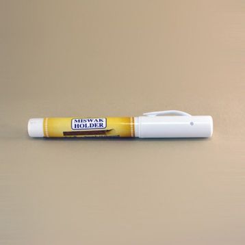 Kureyşi Misvak