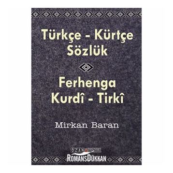 Kürtçe - Türkçe Sözlük - Şems Qemer