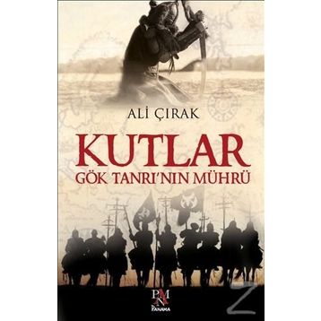 Kurtlar - Ali Çırak