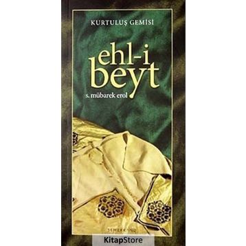 KURTULUŞ GEMISI EHL-I BEYT - S. MÜBAREK EROL