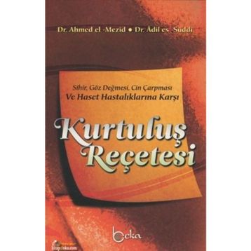Kurtuluş Reçetesi - Ahmed El-Mezid